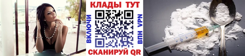 Названия наркотиков Петровск Кокаин  МДМА  Бошки Шишки  АМФЕТАМИН 