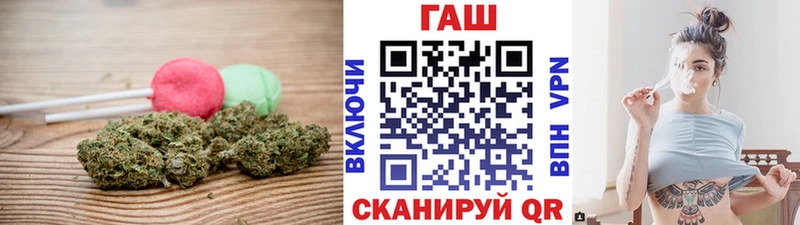 blacksprut сайт  Петровск  Еда ТГК марихуана 