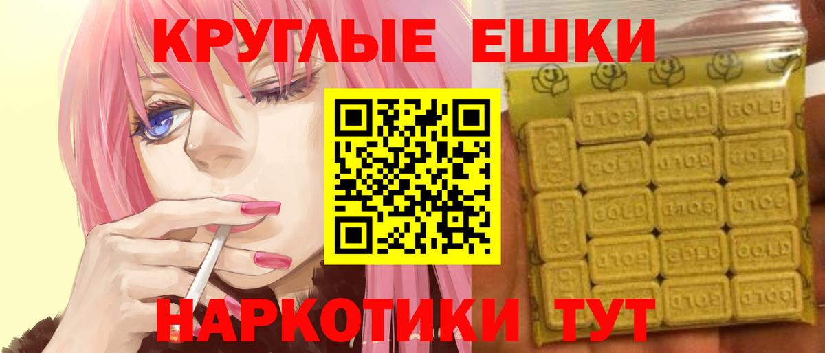 kraken tor  Ecstasy  Петровск  Экстази Punisher  Ecstasy Philipp Plein 
