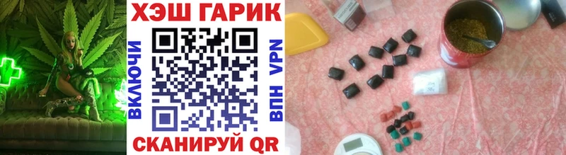 дарк нет телеграм  цены   Петровск  ГАШ гарик 