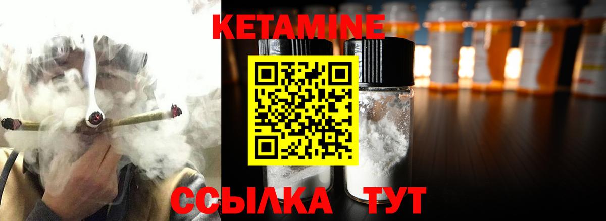 Гашик  КОКАИН  Вход с VPN  Петровск  МЕФ  Мяу-Мяу  Alpha PVP  Плюхи  МДМА  Магазин наркотиков  Канабис 