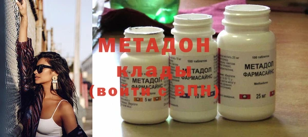 кокаин колумбия Семилуки