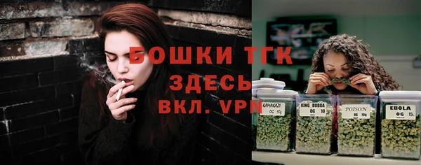 не бодяженный Нягань