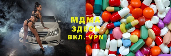 ешки Нязепетровск