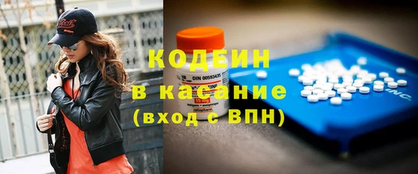 трава Остров