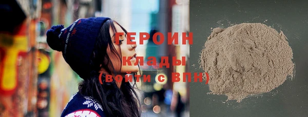 прущая мука Осташков