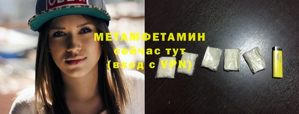 трава Остров