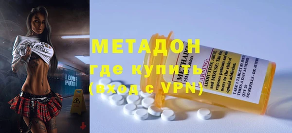 прущая мука Осташков