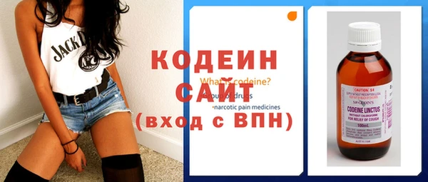 трава Остров