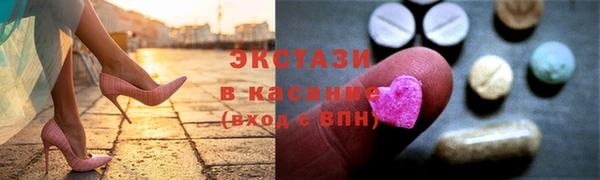 трава Остров