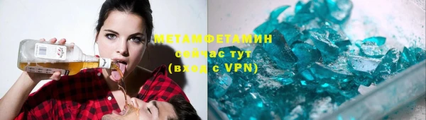 мяу мяу мука Няндома