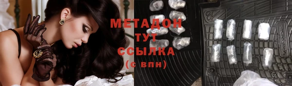 трава Остров
