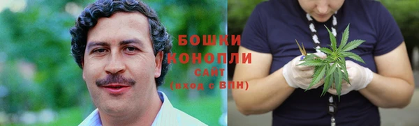 трава Остров