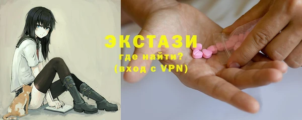 ешки Нязепетровск
