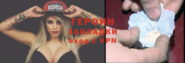 не бодяженный Нягань