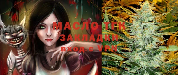 трава Остров
