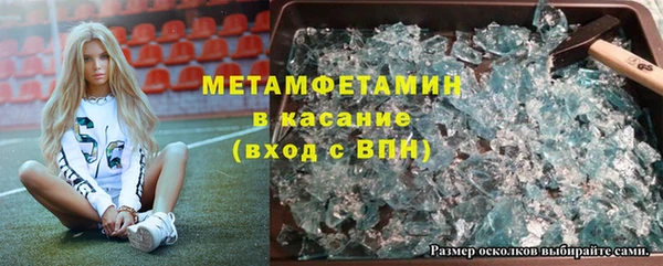 трава Остров