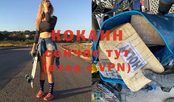 ешки Нязепетровск