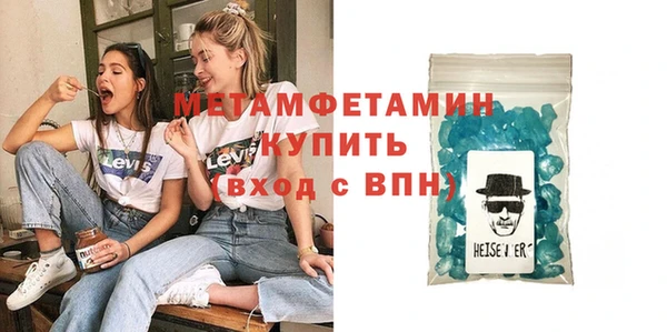 не бодяженный Нягань