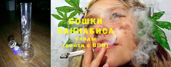 альфа пвп Покровск
