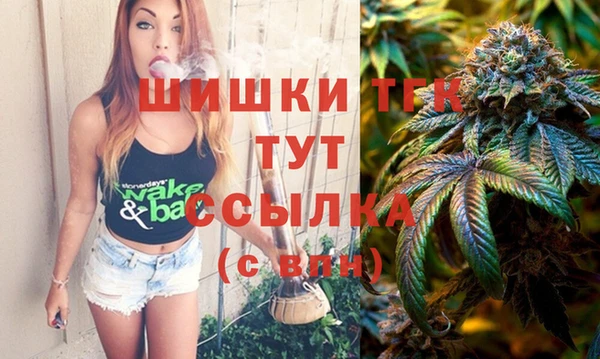 прущая мука Осташков