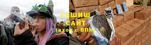 трава Остров