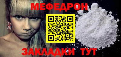 ешки Дубна