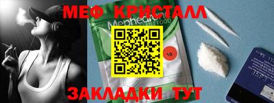дистиллят марихуана Донской