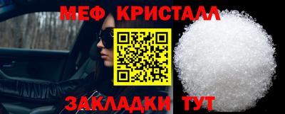 экстази Донецк