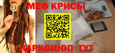 кокаин колумбия Балаково