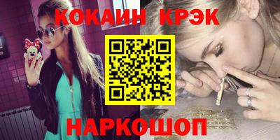 ешки Дубна