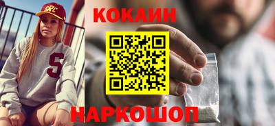экстази Донецк