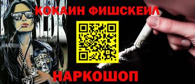 экстази Донецк