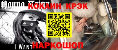 экстази Донецк