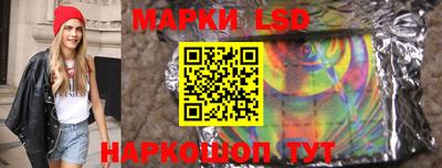 кокаин колумбия Балаково