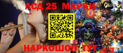 кокс Балахна