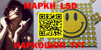 экстази Донецк