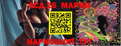 кокс Балахна