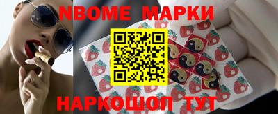 кокаин колумбия Балаково