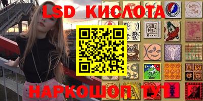 дистиллят марихуана Донской