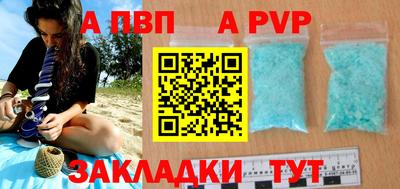 ешки Дубна