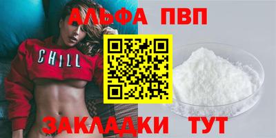экстази Донецк