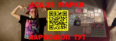 ешки Дубна