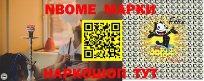 дистиллят марихуана Донской