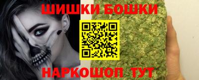 дистиллят марихуана Донской