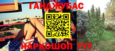 амф Балашиха