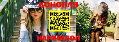 кокаин колумбия Балаково