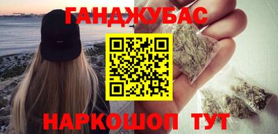 экстази Донецк