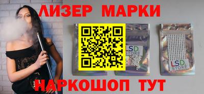 дистиллят марихуана Донской