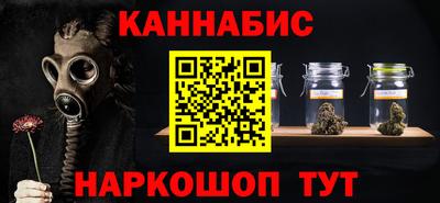 ешки Дубна